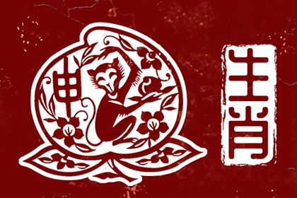 黄历2025年黄道吉日查询,黄道吉日,今日农历黄道吉日查询