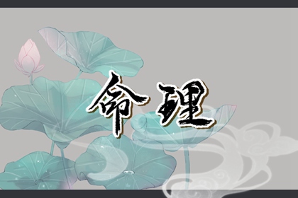 万年历_万年历日历表_万年历黄道吉日查询