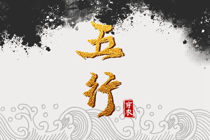 日历表2025年黄道吉日|全民农历日历|日历黄道吉日2025年