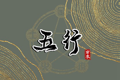 万年历日历,日历全年黄道吉日,2025年在线日历查询