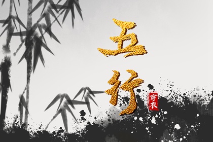 2025老黄历_今天黄历是什么日子_黄历网2025年