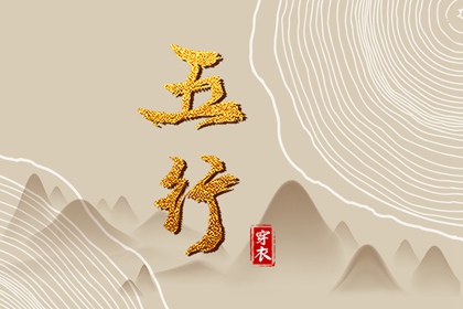 日历2025年 2025年日历 在线日历