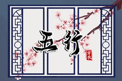 日历2025年老黄历查询 神巴巴黄历网 农历黄历