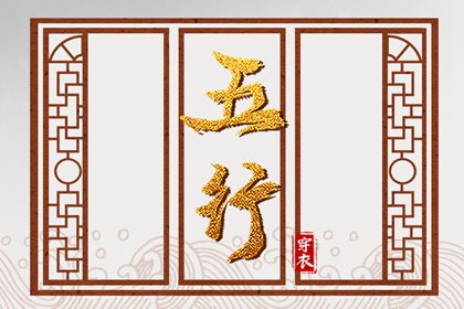 在线黄历|择吉老黄历皇历|老黄历查询2025年