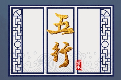 日历黄道吉日_2025年老黄历黄道吉日_日历黄道吉日2025年