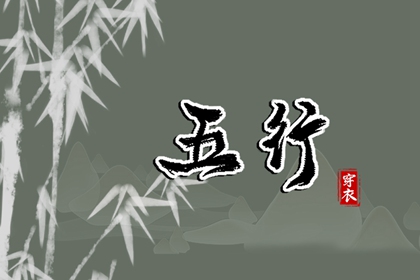 中国万年历黄历,2025万年历查询,万年历日历黄历