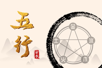 万年历查询表|带农历与黄历的万年历|万年历老黄历吉日查询