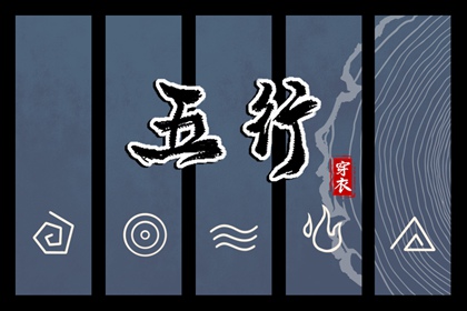 带农历与黄历的万年历 全民农历日历 农历网