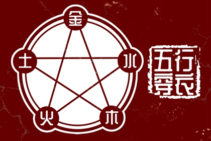 万年历日历|日历查询大全|日历吉时