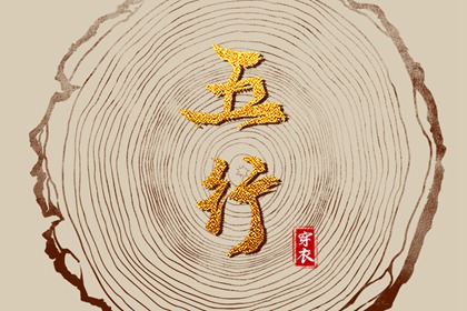 黄历2025年黄道吉日查询,黄道吉日,今日农历黄道吉日查询