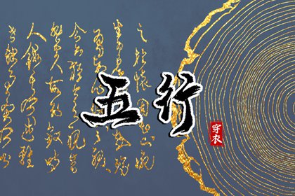 农历2025年老黄历_万年历农历查询_今天农历日期