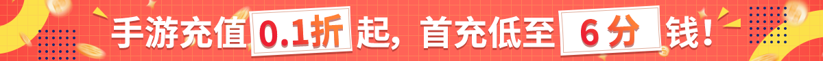 GM手游盒子乐疯玩